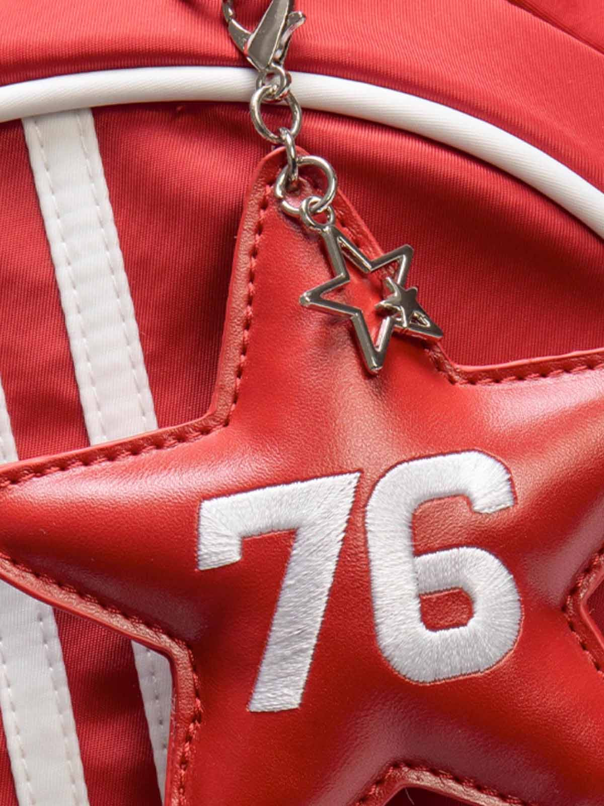 Retro Star Stripe Large Capacity Backpack