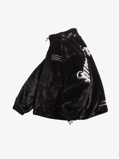 Street Letter Embroidered Fleece Jacket - 1838